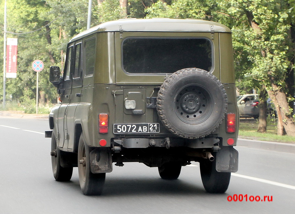 Военные номера фото